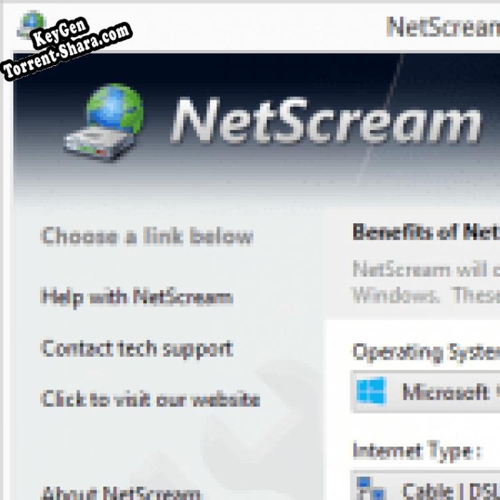 Генератор ключей (keygen)  NetScream