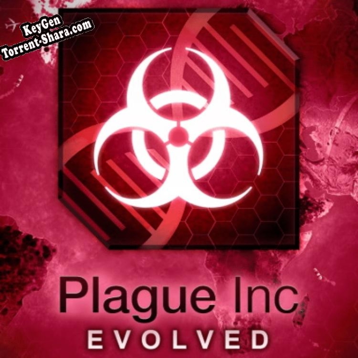 Plague Inc: Evolved генератор ключей