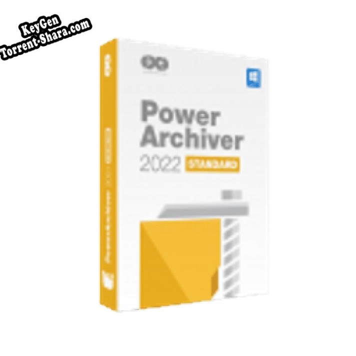 PowerArchiver генератор серийного номера