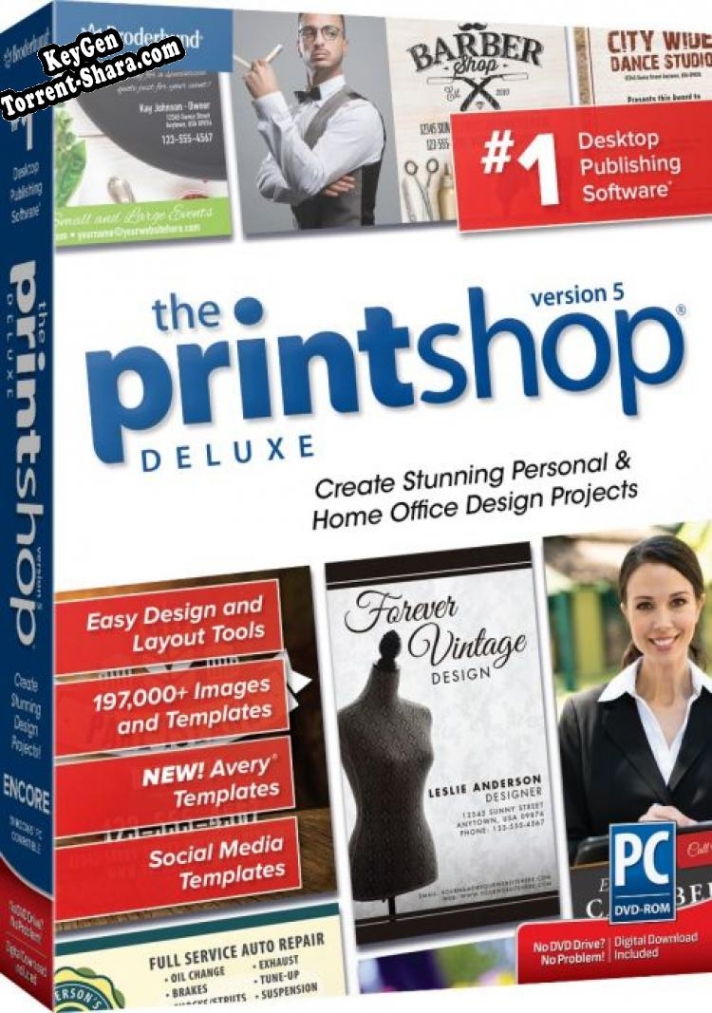 Регистрационный ключ к программе  The Print Shop Deluxe