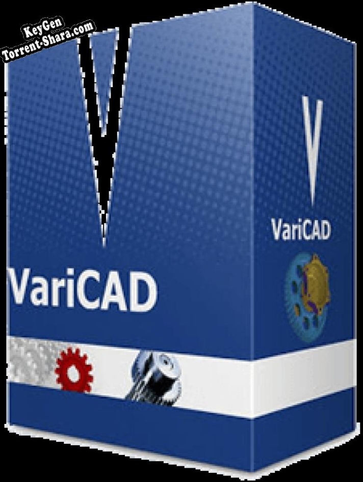 Бесплатный ключ для VariCAD