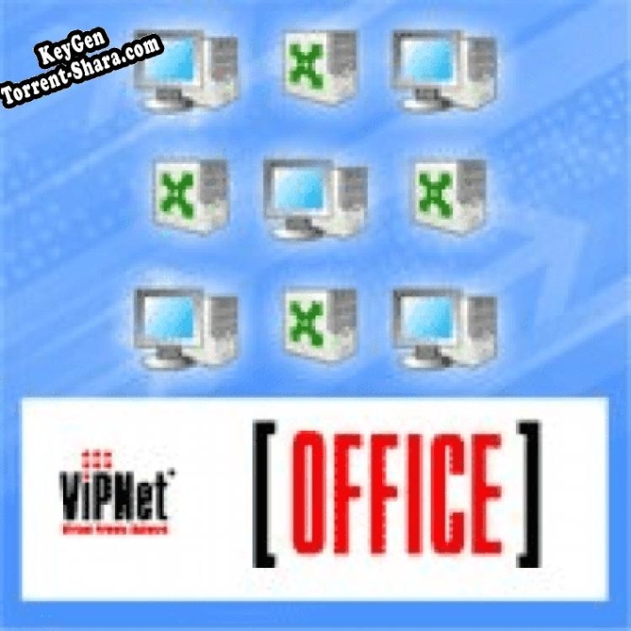 ViPNet OFFICE Key генератор
