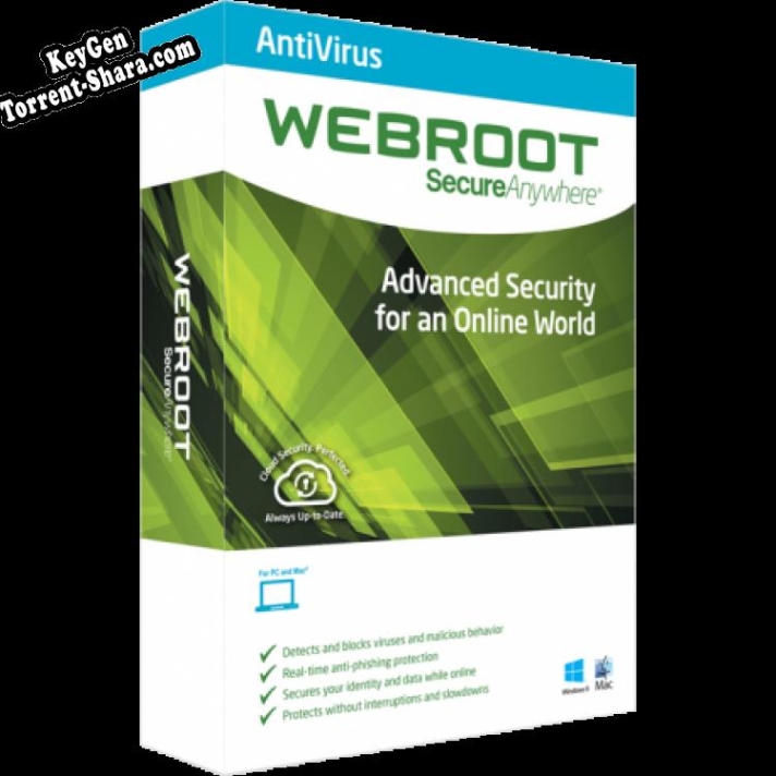 Webroot SecureAnywhere Key генератор