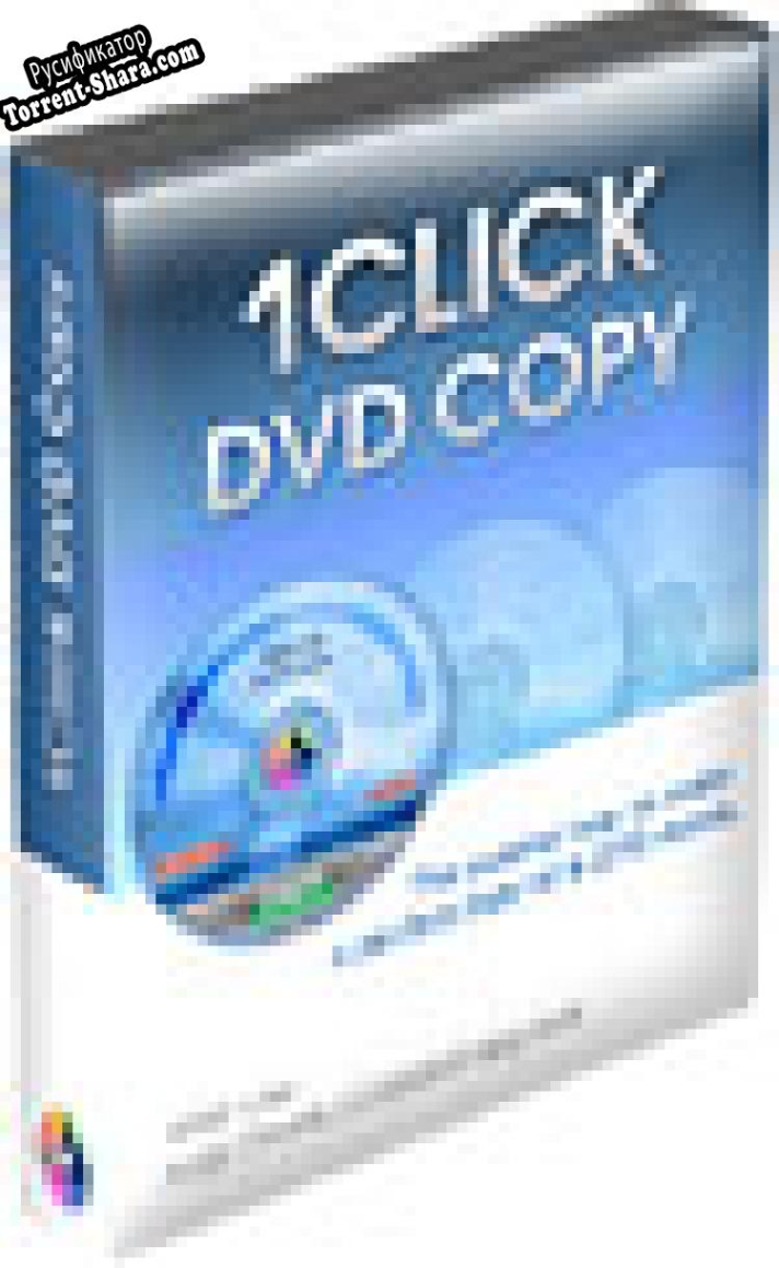 Русификатор для 1Click DVD Copy