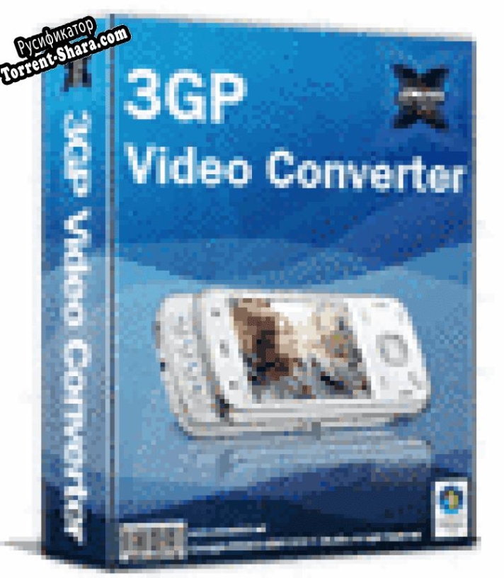 Русификатор для 3GP Video Converter