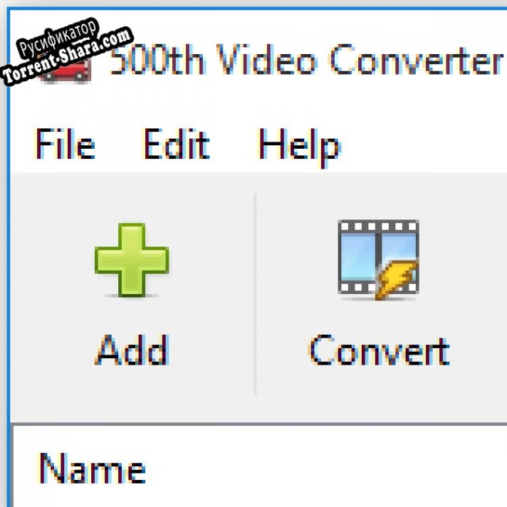 Русификатор для 500th Video Converter