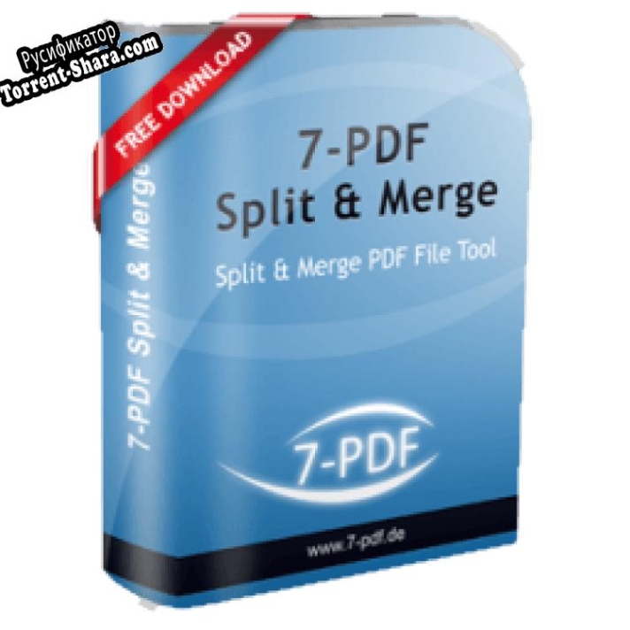 Русификатор для 7-PDF Split And Merge Portable