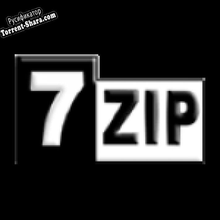 Русификатор для 7-Zip Portable