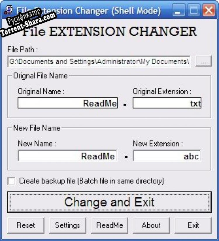 Русификатор для Abhishek File Extension Changer