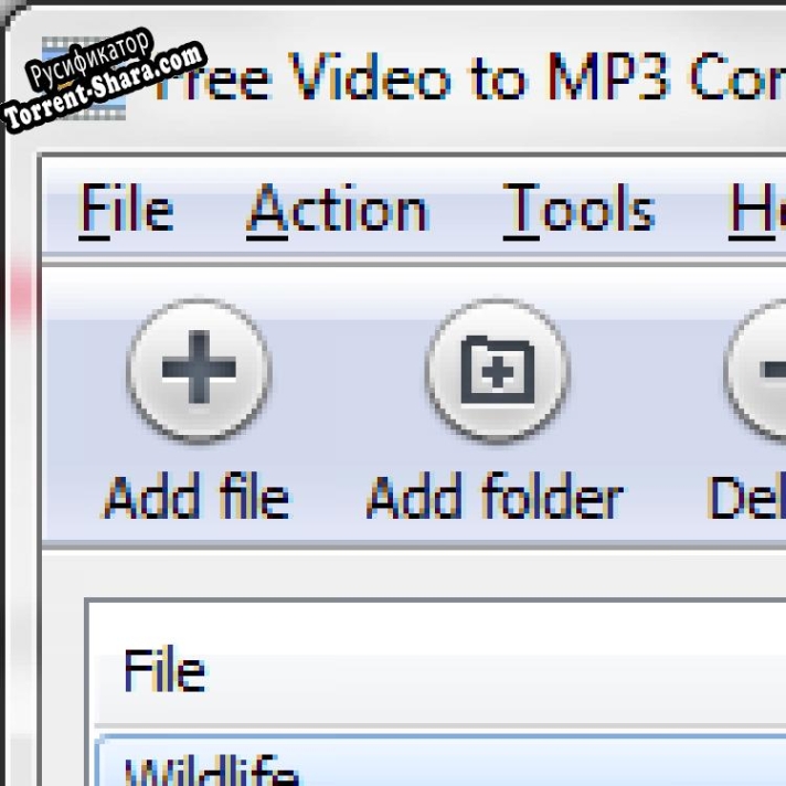 Русификатор для AbyssMedia Free Video to MP3 Converter