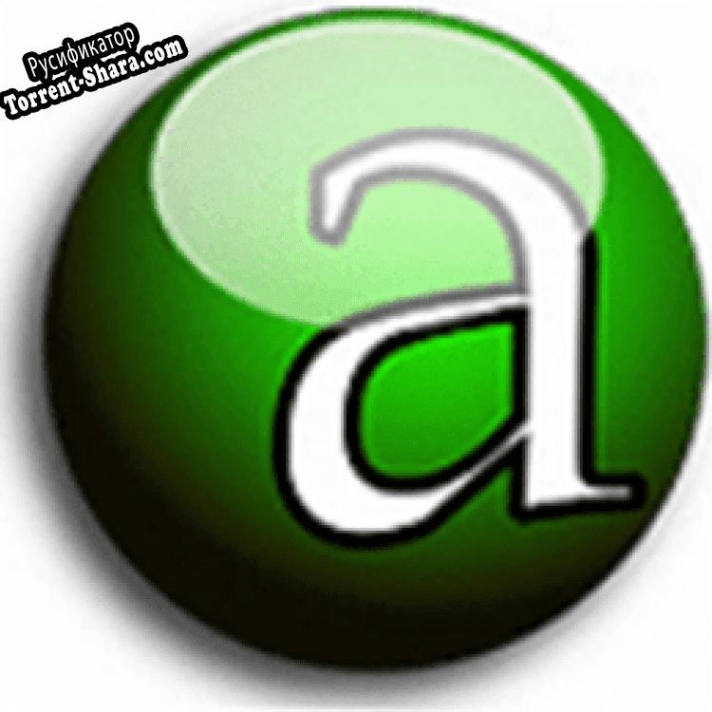 Русификатор для Acoo Browser