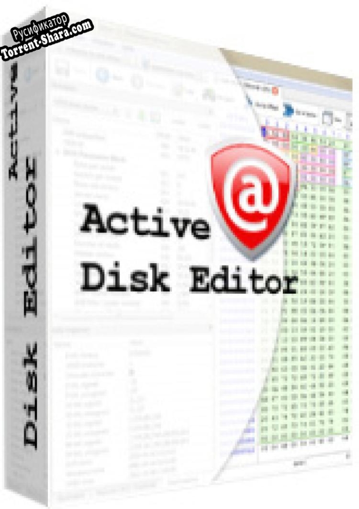 Русификатор для Active@ Disk Editor
