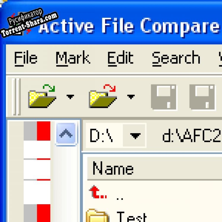 Русификатор для Active File Compare