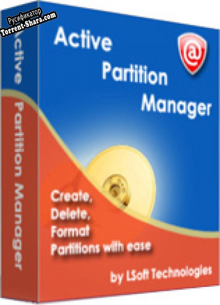 Русификатор для Active@ Partition Manager