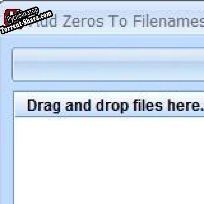 Русификатор для Add Zeros To Filenames