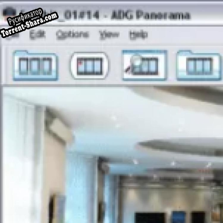 Русификатор для ADG Panorama Tools Pro