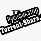 Русификатор для Адресно-телефонная книга-RIC