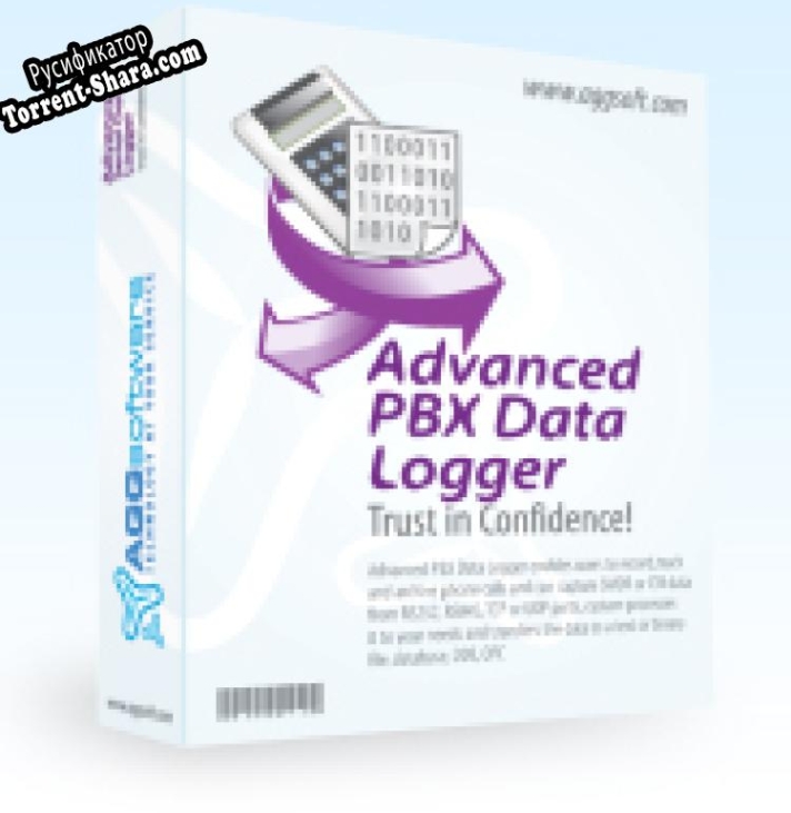 Русификатор для Advanced PBX Data Logger