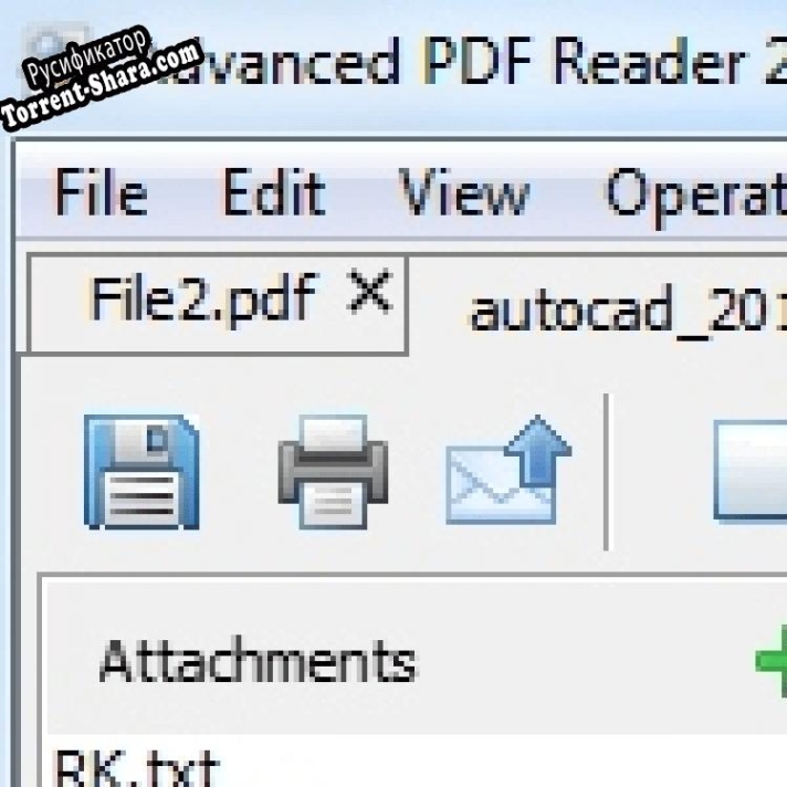 Русификатор для Advanced PDF Reader