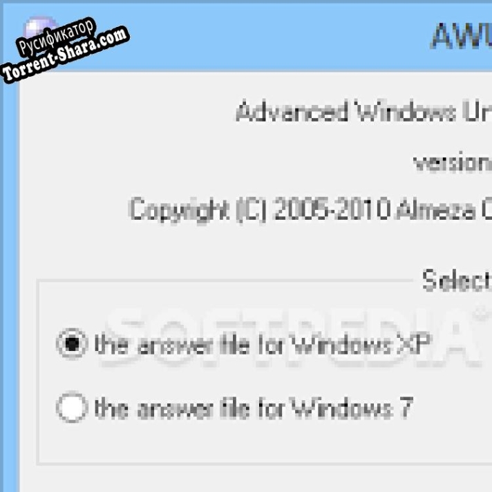 Русификатор для Advanced Windows Unattended Installer