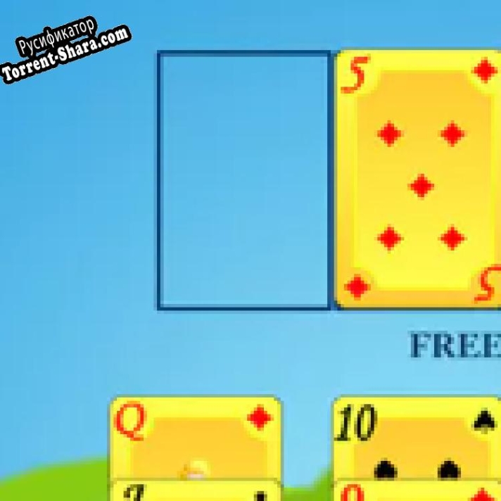 Русификатор для African Freecell