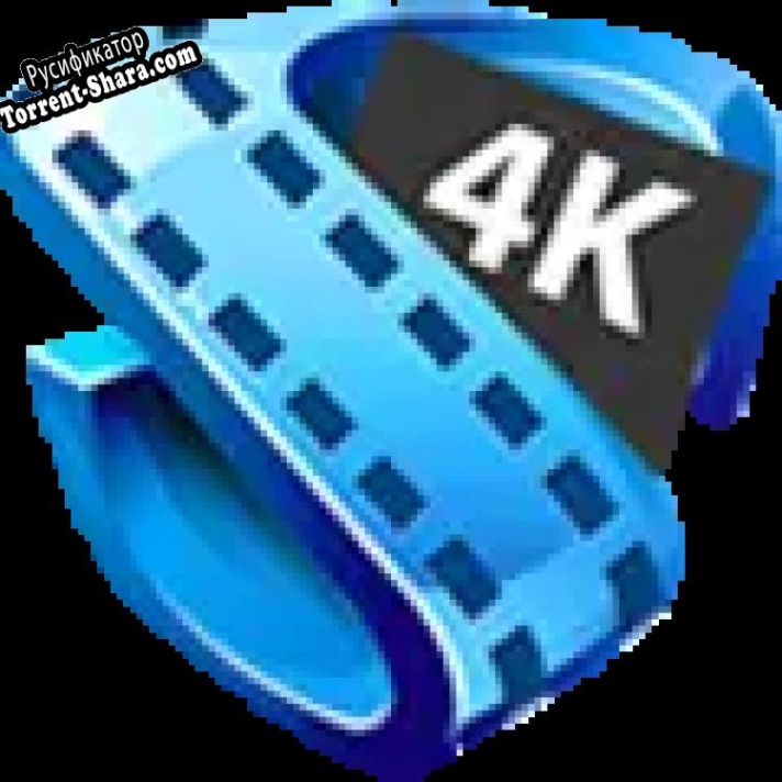 Русификатор для Aiseesoft HD Video Converter