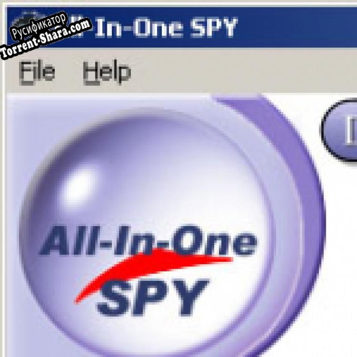 Русификатор для All-In-One Spy