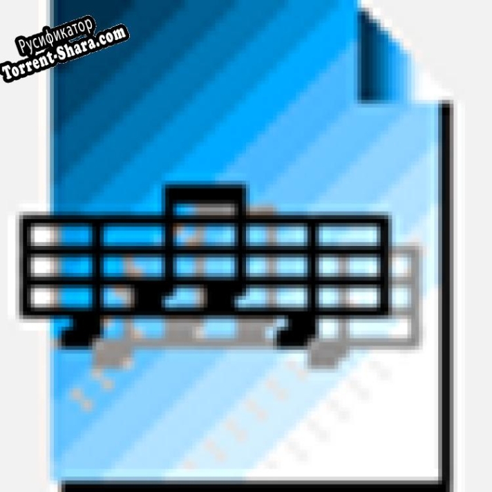 Русификатор для AllMySongs Database