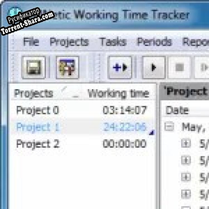 Русификатор для AllNetic Working Time Tracker