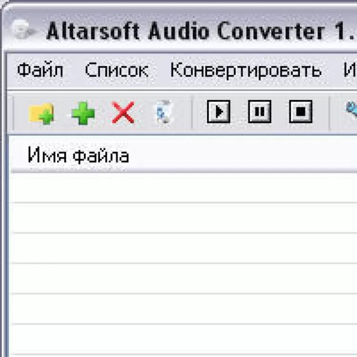 Русификатор для Altarsoft Audio Converter