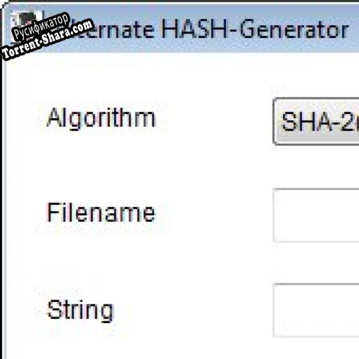 Русификатор для Alternate HASH-Generator