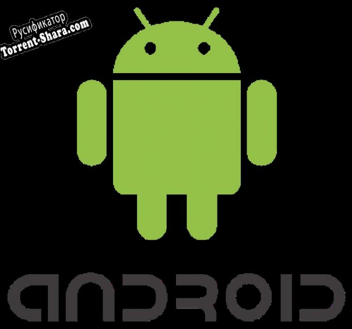 Русификатор для Android Debug Bridge (adb)
