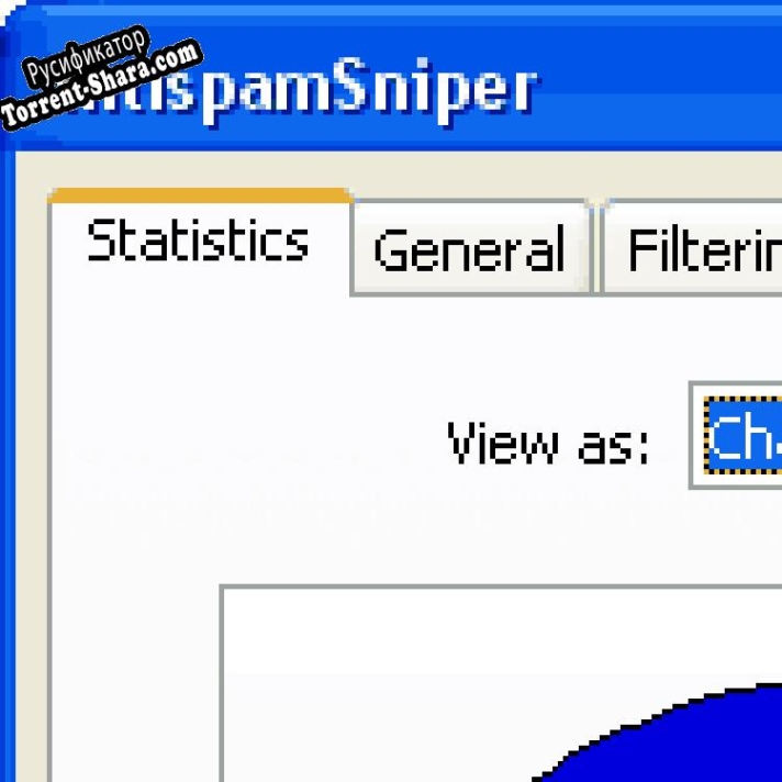 Русификатор для AntispamSniper для Outlook