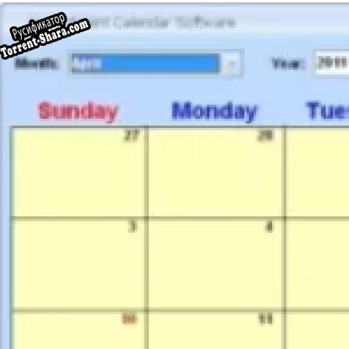 Русификатор для Appointment Calendar
