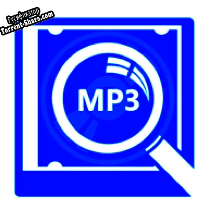 Русификатор для Ashampoo MP3 Cover Finder