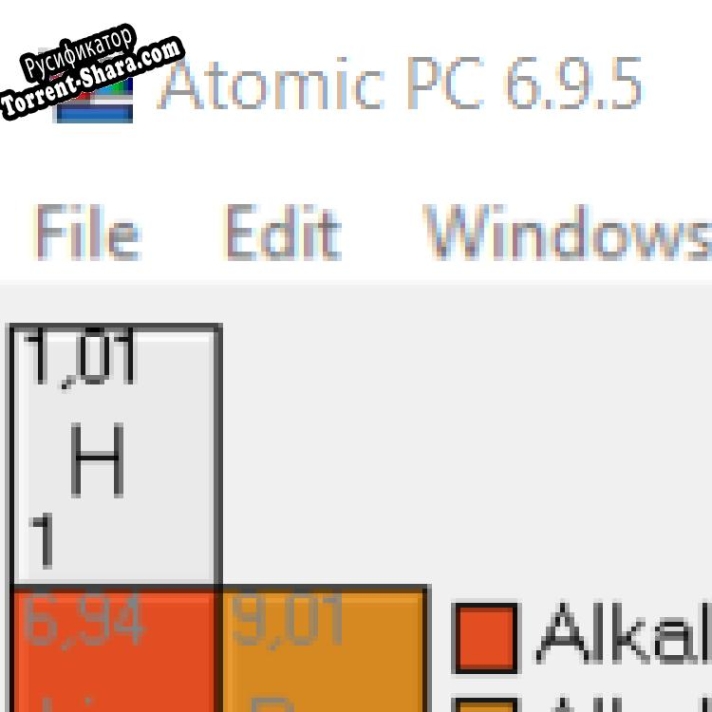 Русификатор для Atomic PC