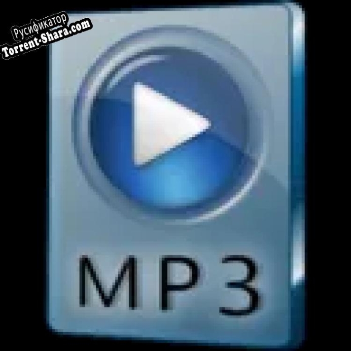 Русификатор для Audible 2 MP3