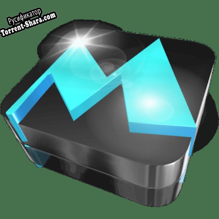 Русификатор для Aurora 3D Text & Logo Maker