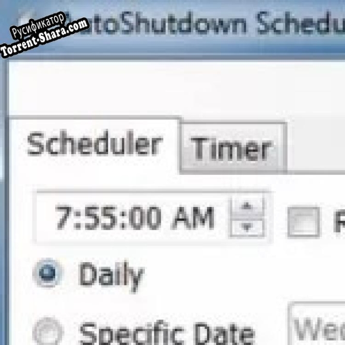Русификатор для Auto Shutdown Scheduler