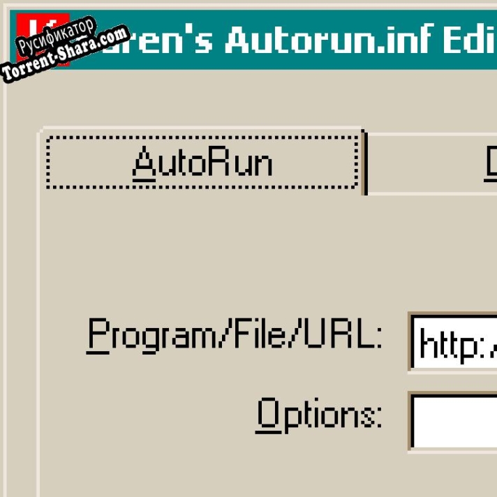 Русификатор для Autorun.inf Editor