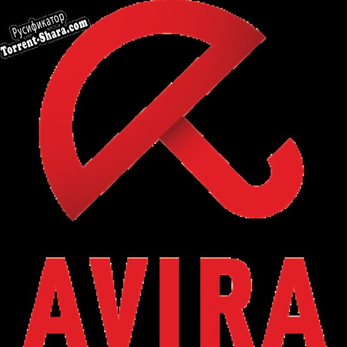 Русификатор для Avira Internet Security Suite