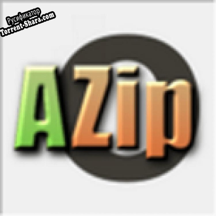 Русификатор для AZip