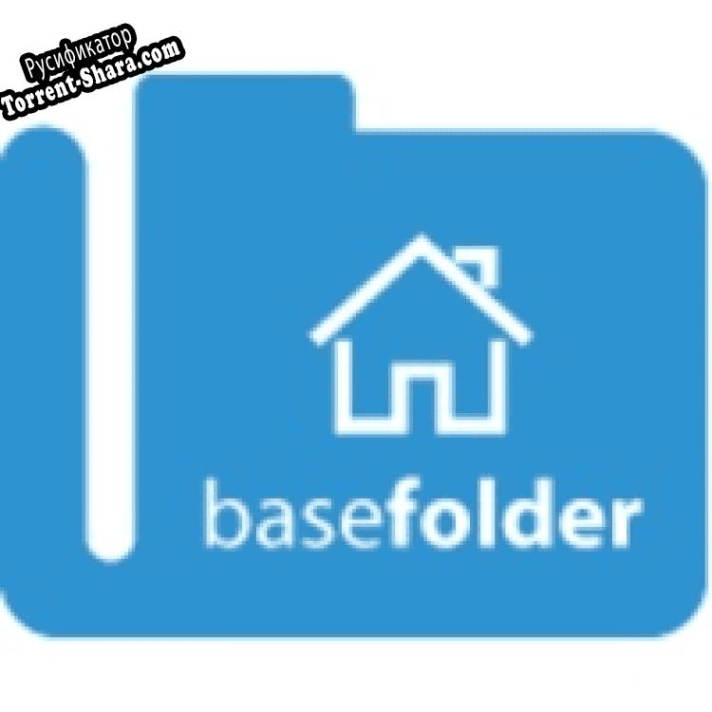 Русификатор для BaseFolder