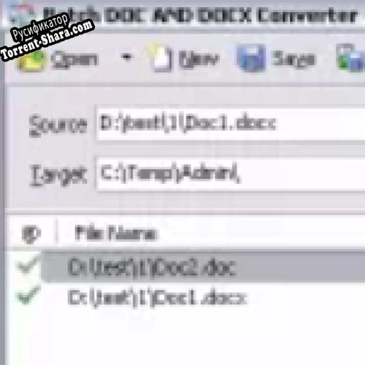 Русификатор для Batch DOC and DOCX Converter