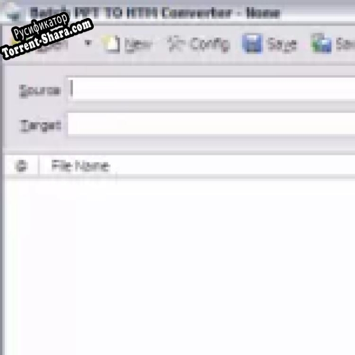 Русификатор для Batch Excel to HTML Converter