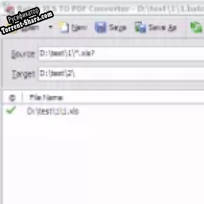 Русификатор для Batch Excel to PDF Converter