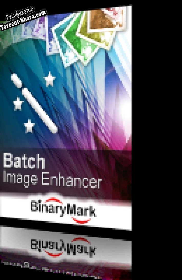 Русификатор для Batch Image Enhancer