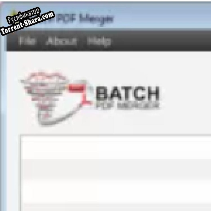 Русификатор для Batch PDF Merger