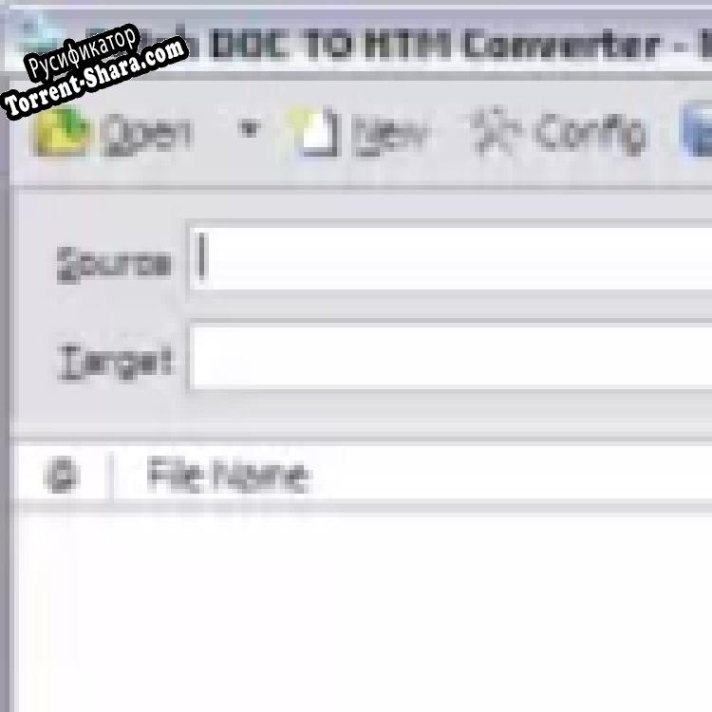 Русификатор для Batch PPT to HTML Converter