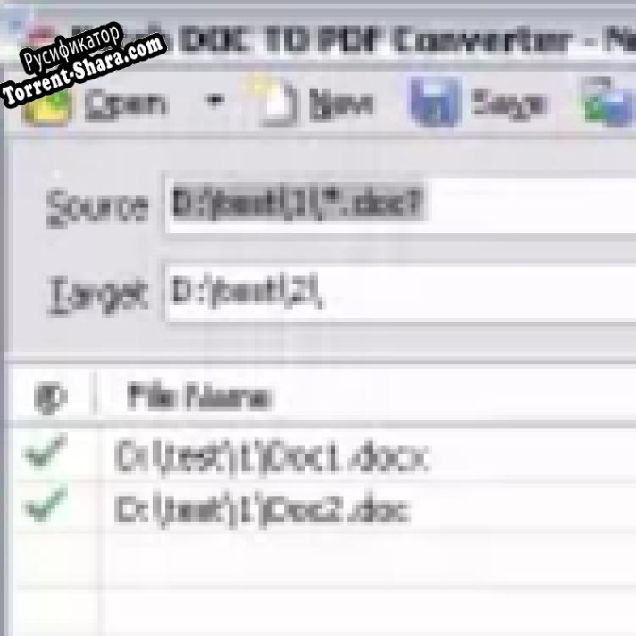 Русификатор для Batch Word to PDF Converter